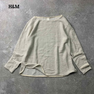 H&M - 【H&M】L カットソー ニットソー プルオーバー 首回り広め カジュアル