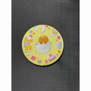 Biscuitサンリオ刺繍缶バッジ　ぐでたま(バッジ/ピンバッジ)