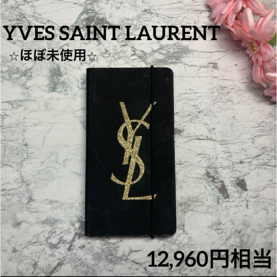 Yves Saint Laurent(イヴサンローラン)のイヴサンローランメイクパレット✨ほぼ未使用❤︎パレット ゴールドアトラクション コスメ/美容のキット/セット(コフレ/メイクアップセット)の商品写真