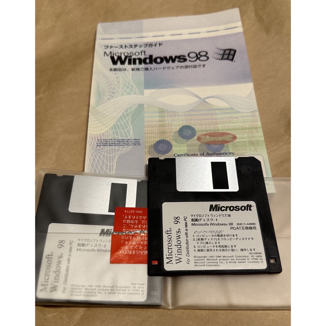 Microsoft(マイクロソフト)のMicrosoft windows 98インストールFD プロダクトキー スマホ/家電/カメラのPC/タブレット(その他)の商品写真