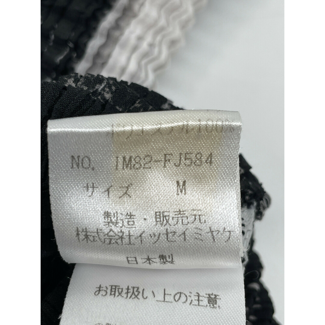 ISSEY MIYAKE(イッセイミヤケ)のイッセイミヤケ IM82-FJ584 ブラック×ホワイト プリーツ ハイネック長袖カットソー M レディースのレッグウェア(タイツ/ストッキング)の商品写真