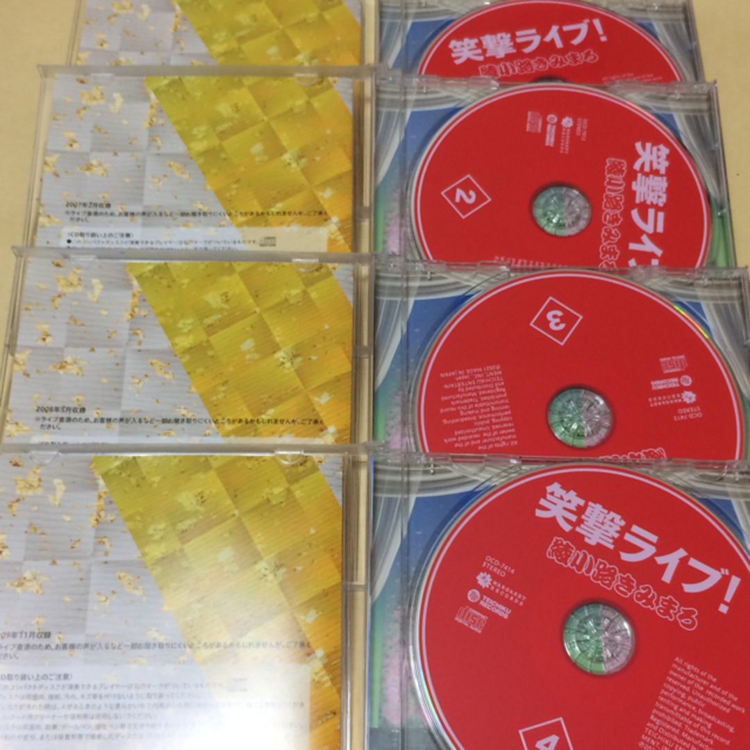 綾小路きみまろ きみまろ CD 笑撃ライブ ①〜⑧ 8巻セット エンタメ/ホビーのCD(演芸/落語)の商品写真