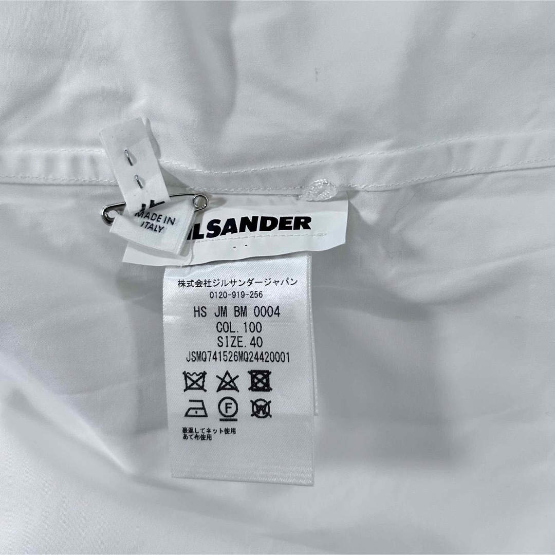 Jil Sander(ジルサンダー)のジルサンダー＊コットン１００% シャツ＊サイズ４０・Ｌ〜＊JIL SANDER メンズのトップス(シャツ)の商品写真