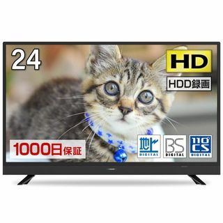 【特価商品】maxzen J24SK03 24V型 地上・BS・110度CSデジ(テレビ)