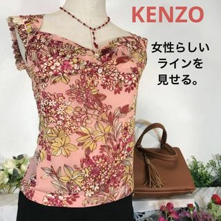 ケンゾー(KENZO)のKENZO カットソー　半袖　Ｌ　花柄　伸縮性あり　体のラインがきれいに見える(カットソー(半袖/袖なし))