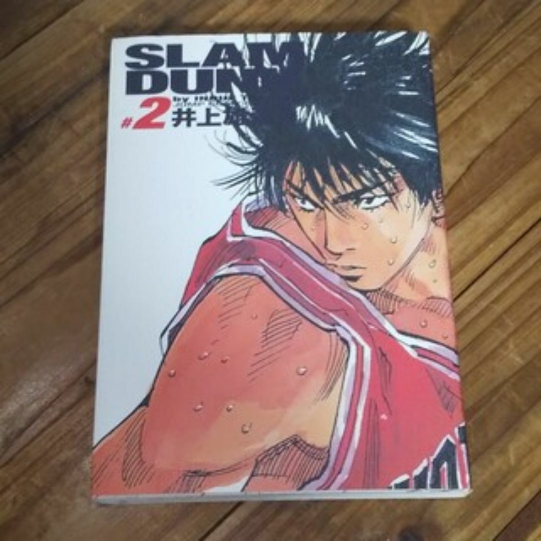 集英社(シュウエイシャ)の古本 SLAM DUNK 完全版 8冊 エンタメ/ホビーの漫画(少年漫画)の商品写真