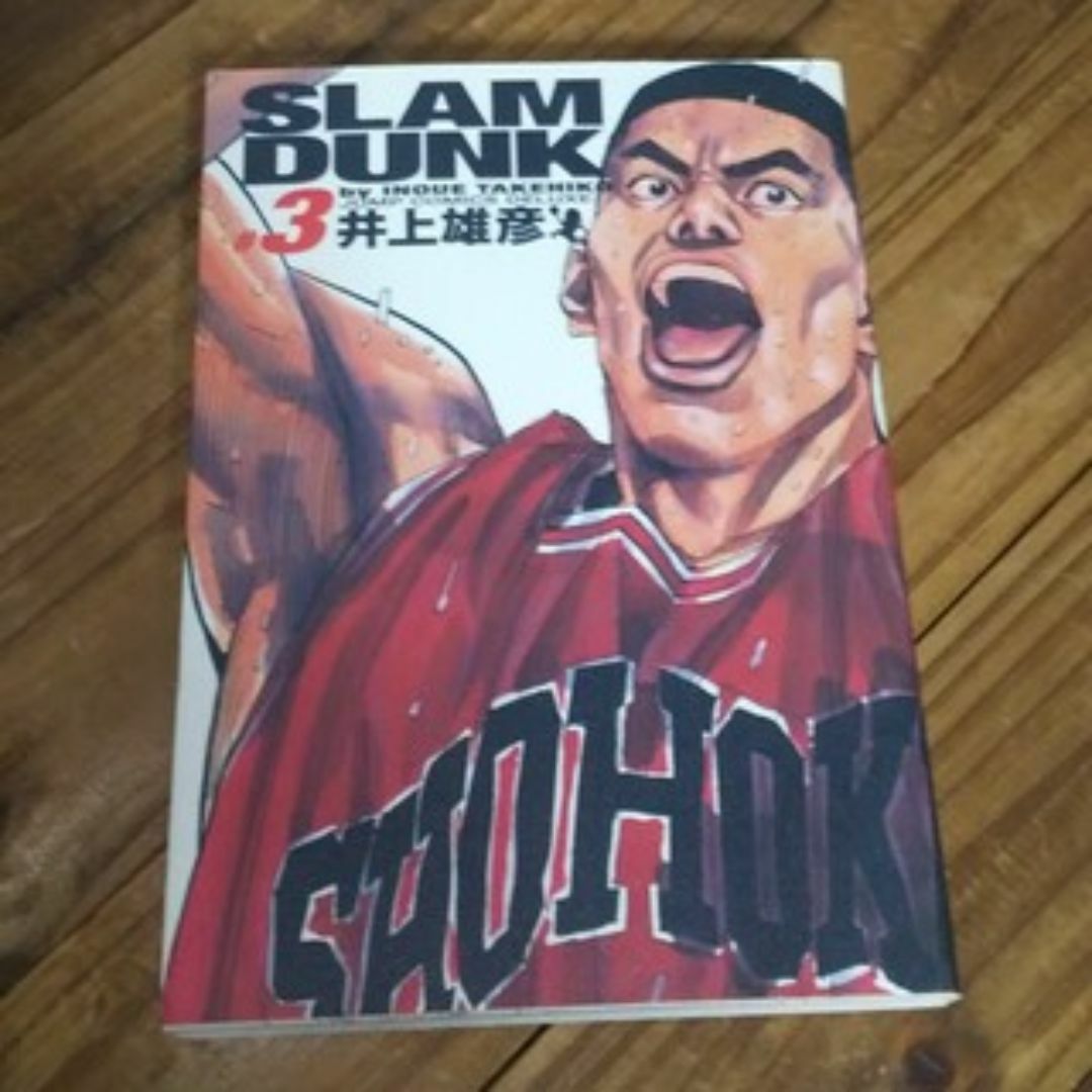 集英社(シュウエイシャ)の古本 SLAM DUNK 完全版 8冊 エンタメ/ホビーの漫画(少年漫画)の商品写真