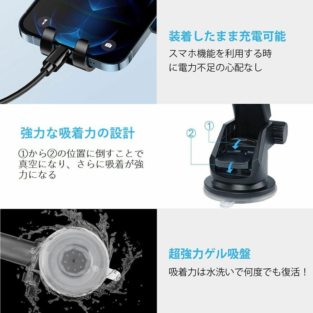 車載ホルダー スマホホルダー 車 スマホスタンド 吸盤式 自動車/バイクの自動車(車内アクセサリ)の商品写真