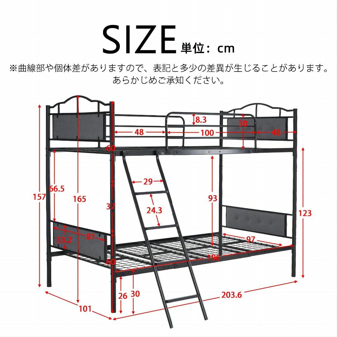 【ブラック】 姫系 パイプベッド シングルベッド 収納 北欧風 子供部屋 インテリア/住まい/日用品のベッド/マットレス(ロフトベッド/システムベッド)の商品写真