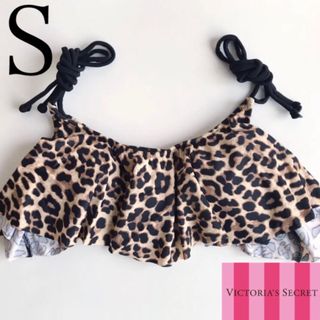 ヴィクトリアズシークレット(Victoria's Secret)のレア 新品 水着 ヴィクトリアシークレット S ヒョウ柄(水着)