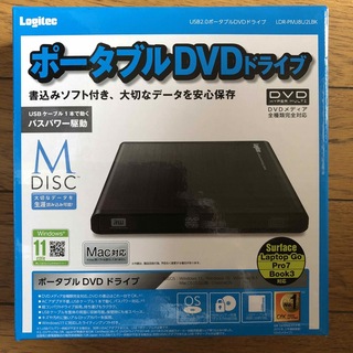 エレコム DVDドライブ USB2.0 ブラック LDR-PMJ8U2LBK(1(PC周辺機器)
