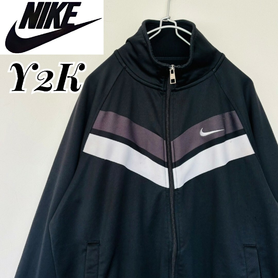 NIKE(ナイキ)のNIKE　ナイキ　刺繍ロゴ　Y2K モノトーン　デザイントラックジャケット メンズのトップス(ジャージ)の商品写真