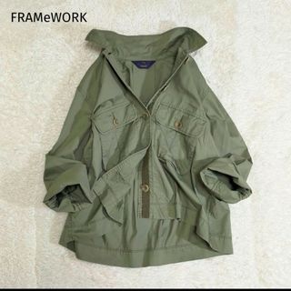 FRAMeWORK - 【極美品】フレームワーク　ミリタリージャケット　ワークショートジャケット　カーキ