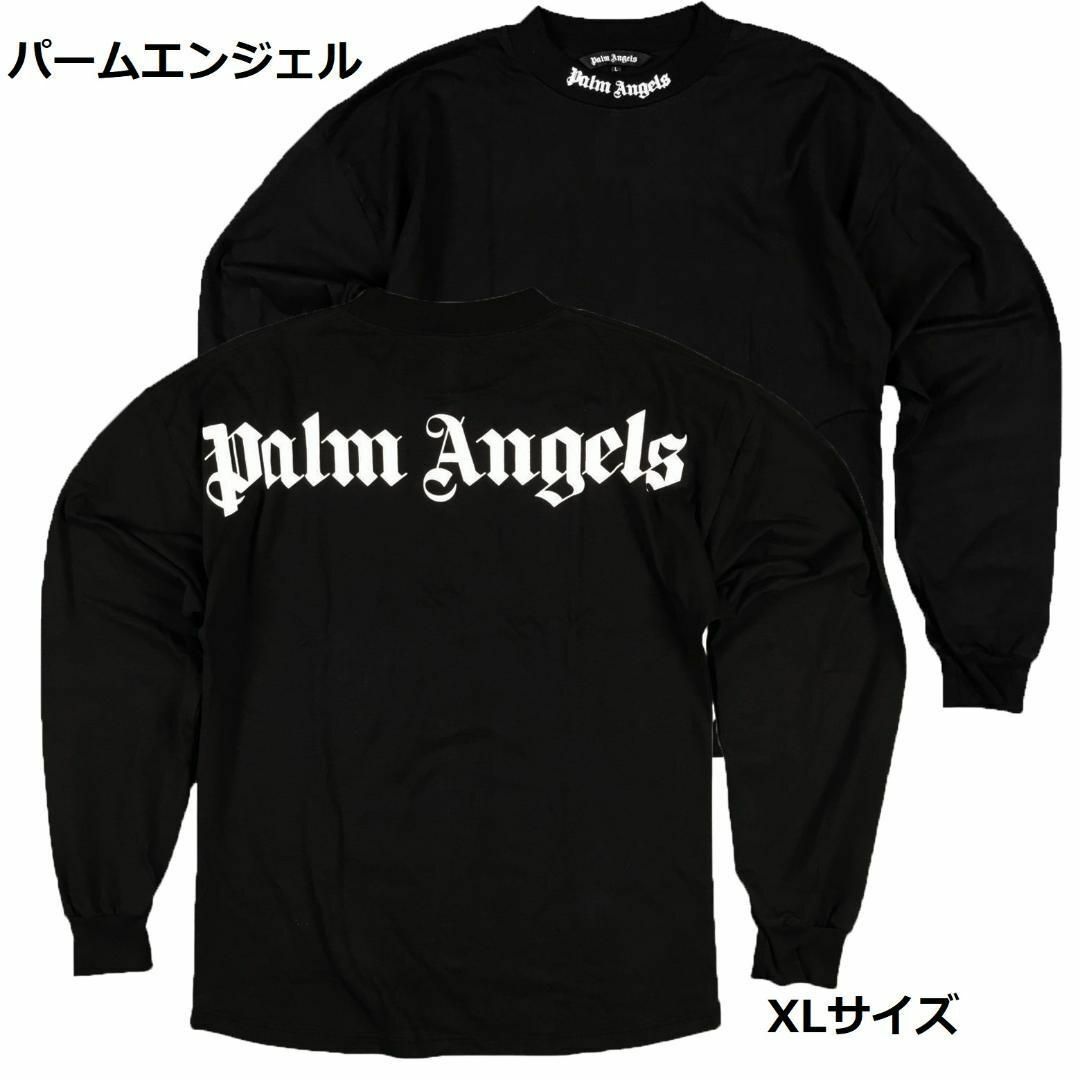 パームエンジェル　長袖　ロンT　黒　XL　Palm Angels メンズのトップス(Tシャツ/カットソー(七分/長袖))の商品写真