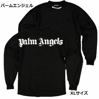 パームエンジェル　長袖　ロンT　黒　XL　Palm Angels(Tシャツ/カットソー(七分/長袖))