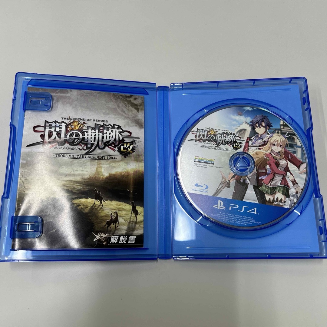 PlayStation4(プレイステーション4)の英雄伝説 閃の軌跡I：改　Ⅱ:改　Ⅲ Ⅳ 4本セット　PS4 エンタメ/ホビーのゲームソフト/ゲーム機本体(家庭用ゲームソフト)の商品写真