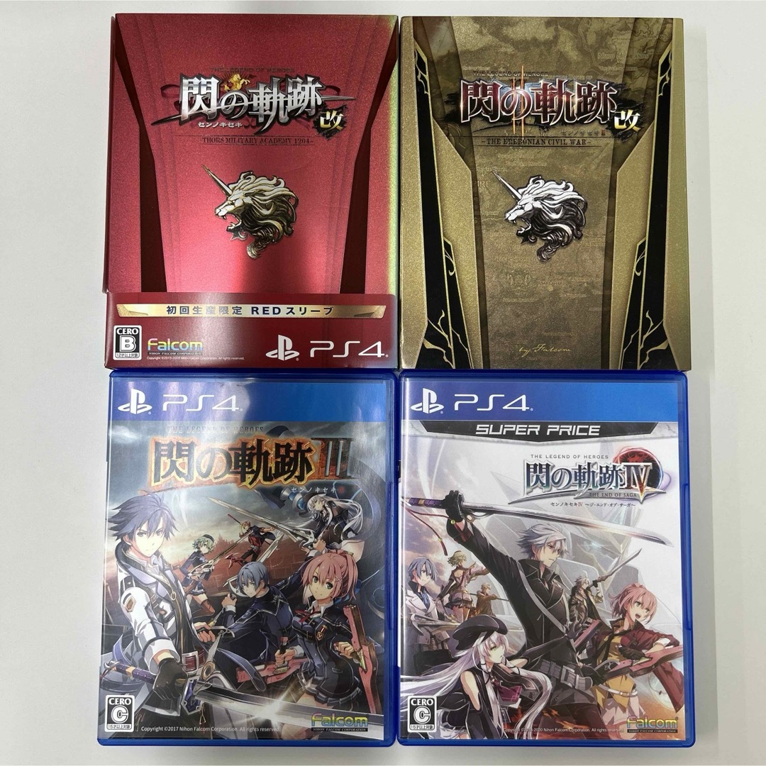 PlayStation4(プレイステーション4)の英雄伝説 閃の軌跡I：改　Ⅱ:改　Ⅲ Ⅳ 4本セット　PS4 エンタメ/ホビーのゲームソフト/ゲーム機本体(家庭用ゲームソフト)の商品写真