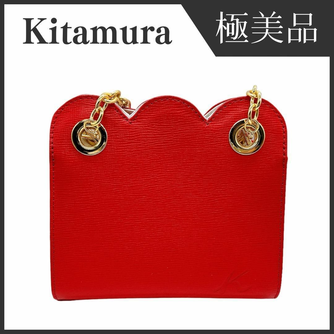 Kitamura(キタムラ)のキタムラ Kitamura ハンドバック ショルダー レディース レッド レディースのバッグ(ハンドバッグ)の商品写真