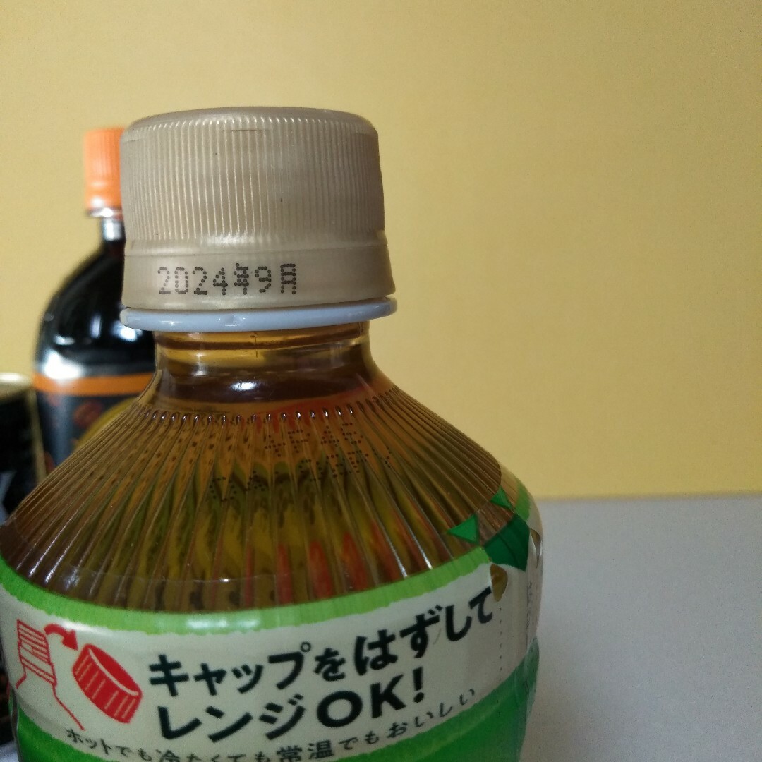 紅茶花伝　UCCBLACK無糖　Sunkist　お〜いお茶　GEORGIA 食品/飲料/酒の飲料(コーヒー)の商品写真