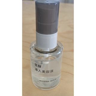 MUJI (無印良品) - 無印良品 発酵導入美容液