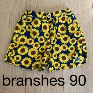 ブランシェス(Branshes)のbranshes 90 ショートパンツ(パンツ/スパッツ)