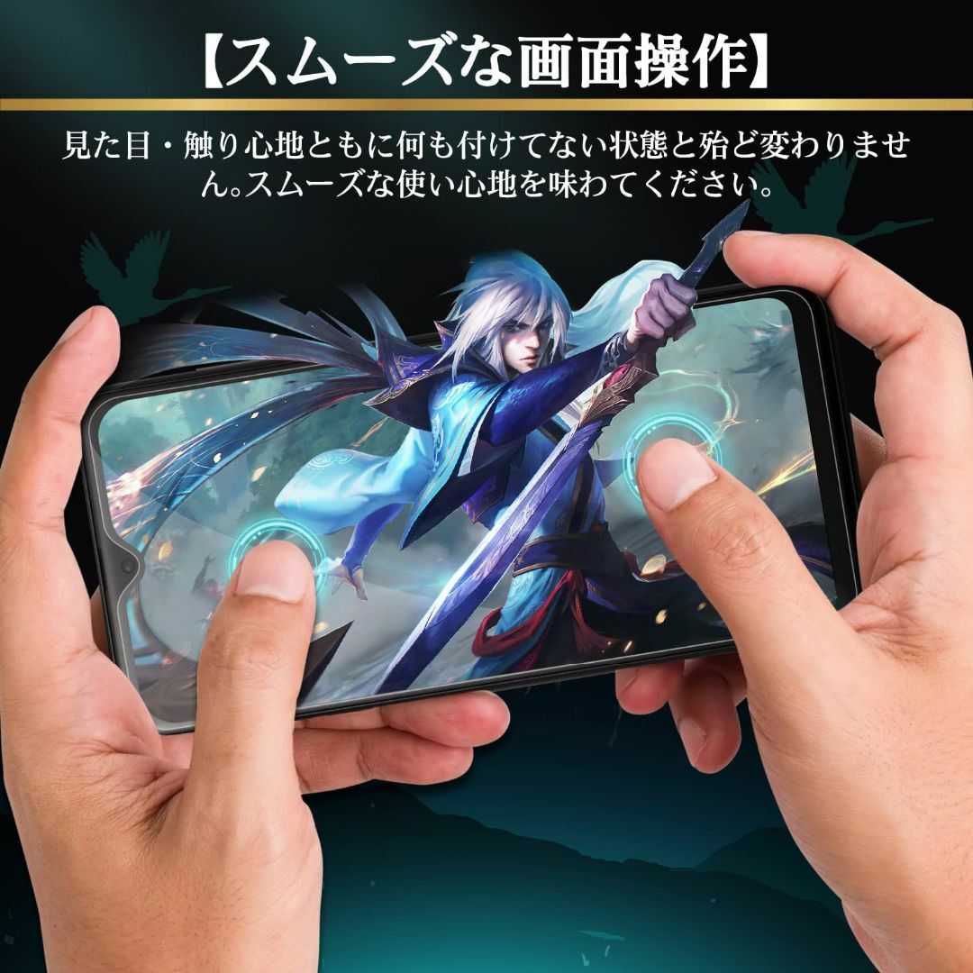 【人気商品】Galaxy A22 ガラスフィルム 【2枚セット】 Galaxy  スマホ/家電/カメラのスマホアクセサリー(その他)の商品写真