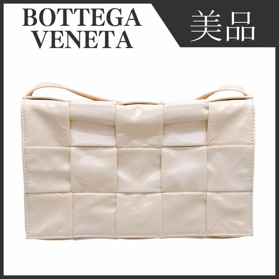 Bottega Veneta(ボッテガヴェネタ)のボッテガヴェネタ 578004 レザー マキシイントレチャート ショルダーバッグ レディースのバッグ(ショルダーバッグ)の商品写真