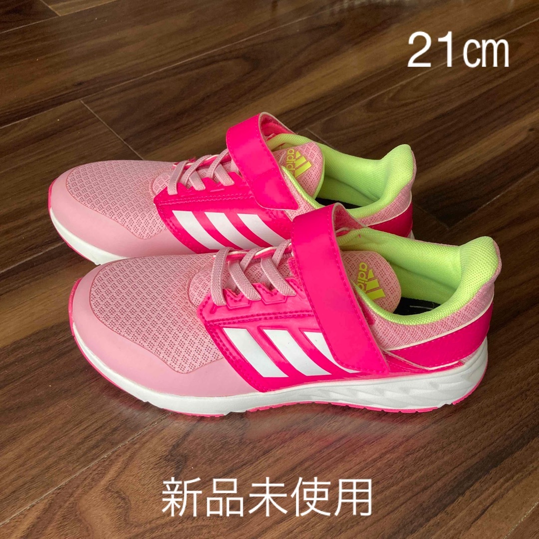 adidas(アディダス)のアディダス　スニーカー ジュニア 21㎝ キッズ/ベビー/マタニティのキッズ靴/シューズ(15cm~)(スニーカー)の商品写真