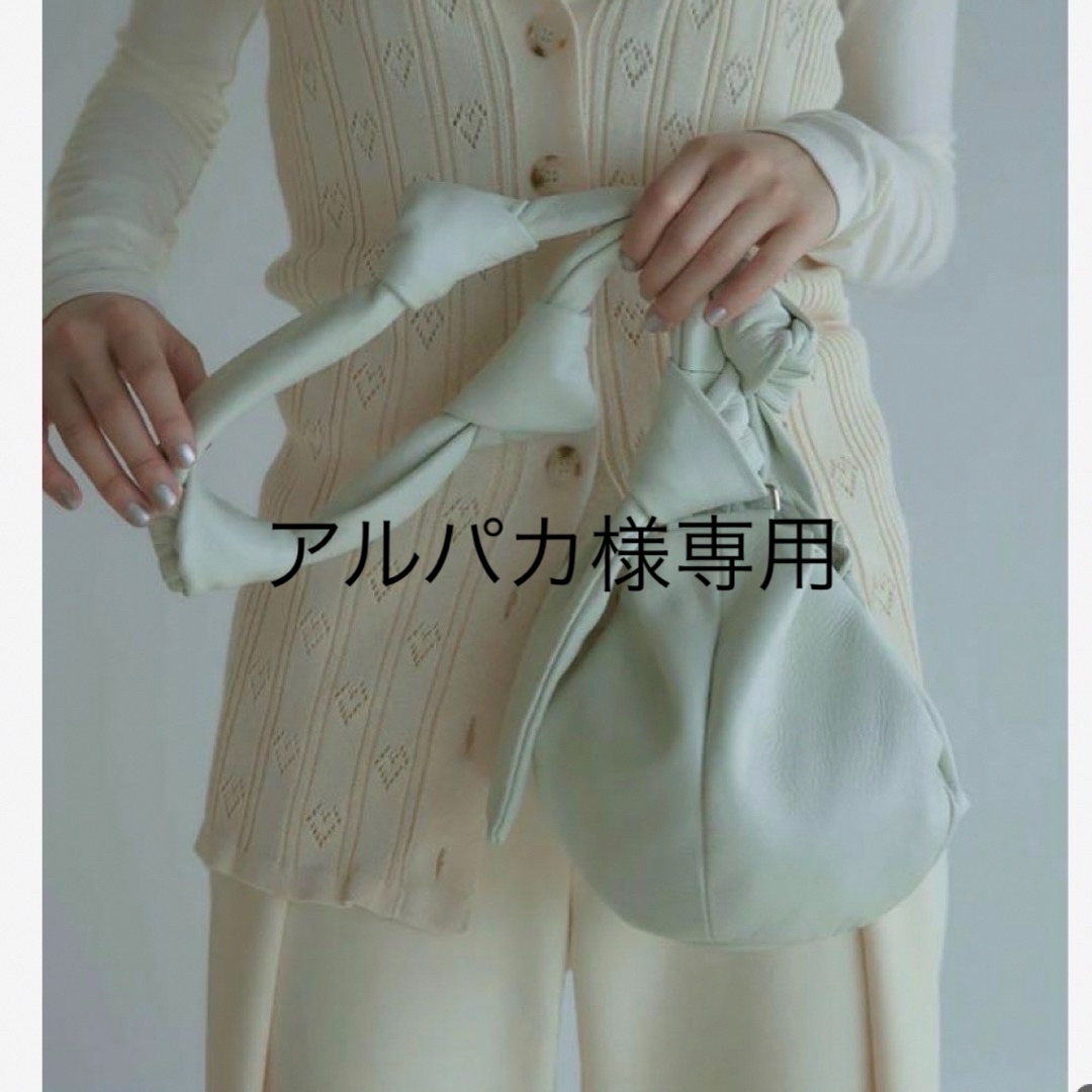 MEER.   メーア　leather BALL BAG / WH レディースのバッグ(その他)の商品写真