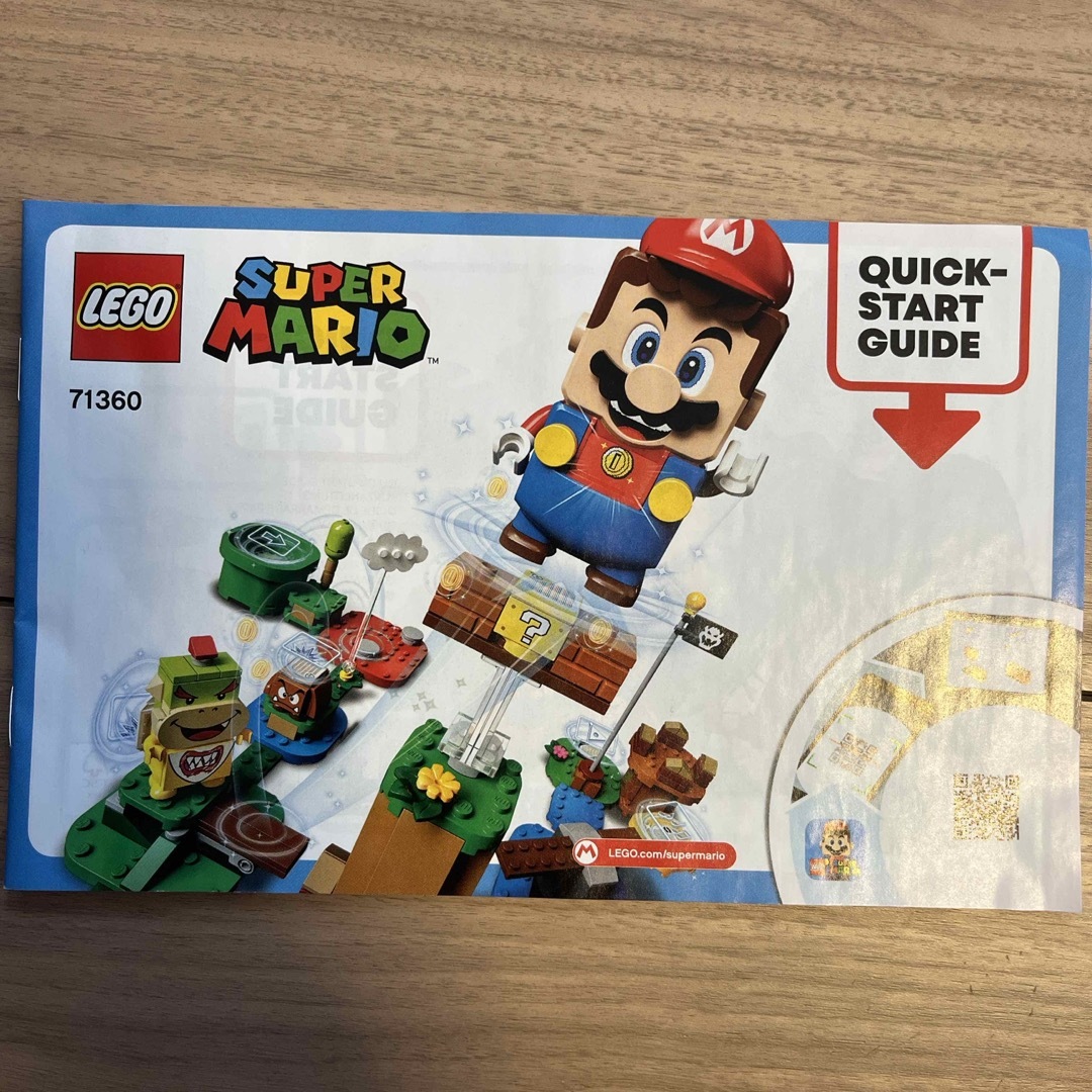 レゴ(LEGO) レゴ マリオ と ぼうけんのはじまり スターターセット 713 キッズ/ベビー/マタニティのおもちゃ(積み木/ブロック)の商品写真