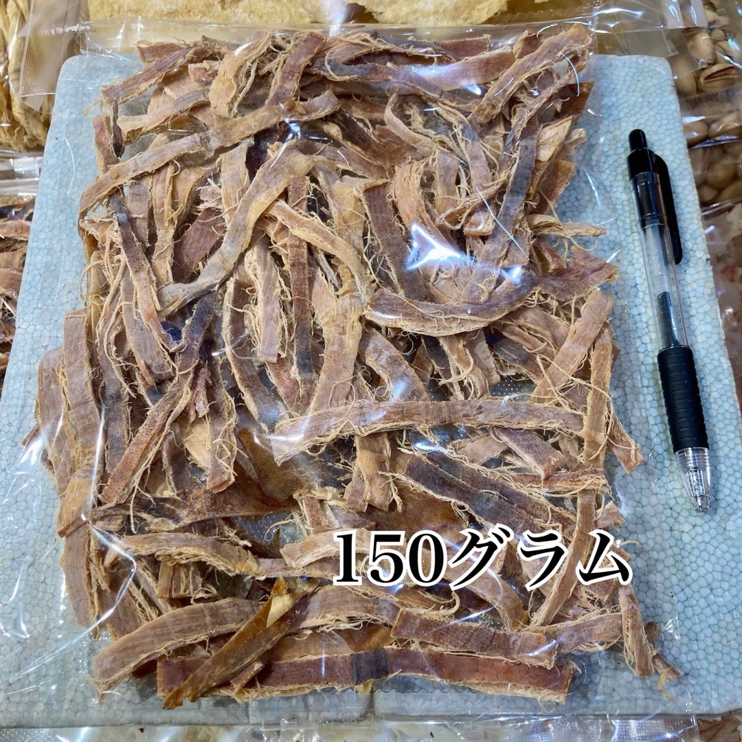 珍味 無添加 国産 あたりめ 食品/飲料/酒の加工食品(乾物)の商品写真