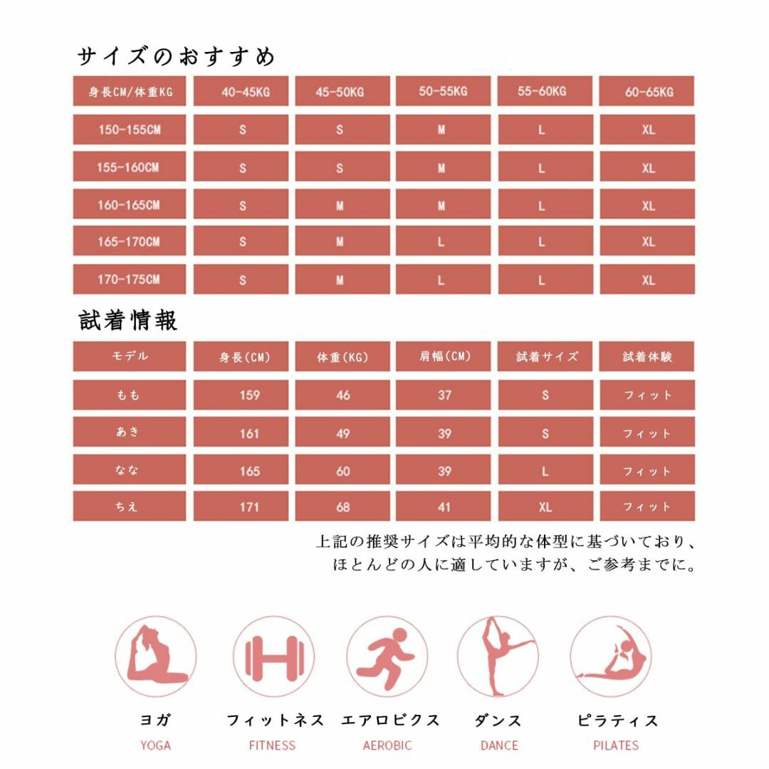 [Karsaer] ヨガウェア トップス レディース 長袖 パーカー フードつき レディースのファッション小物(その他)の商品写真