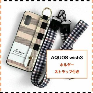 AQUOS wish3 ケース ホルダー チェック柄 AQUOSwish3(Androidケース)