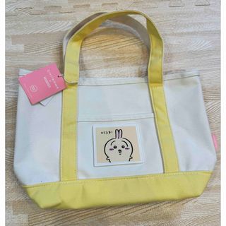 【中国限定】ちいかわ×MINISO 布製トートバッグ