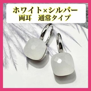 001ホワイトヌードピアス　プレゼントポメラート風イヤリングジュエリー石ストーン