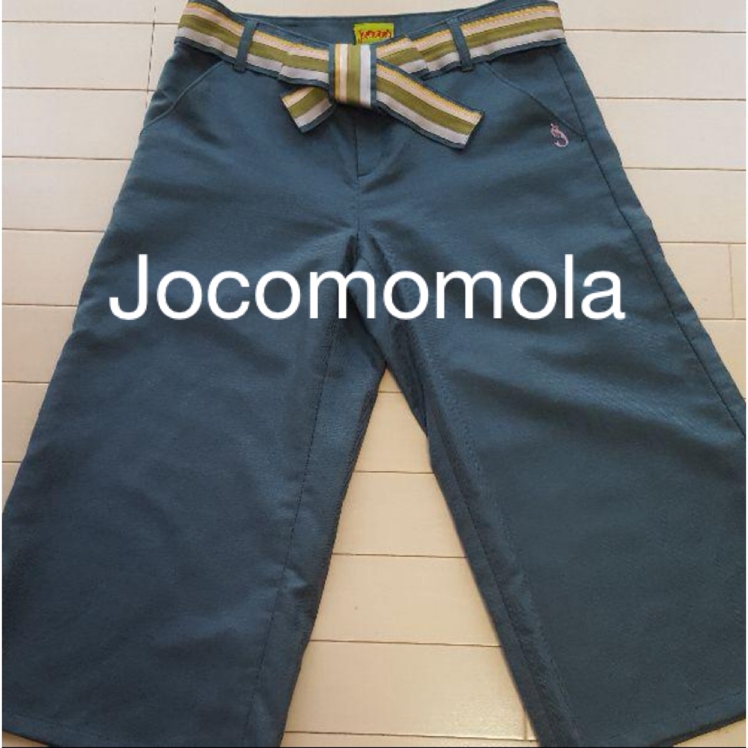 Jocomomola(ホコモモラ)のホコモモラ　リボンベルト付きガウチョパンツ レディースのパンツ(カジュアルパンツ)の商品写真