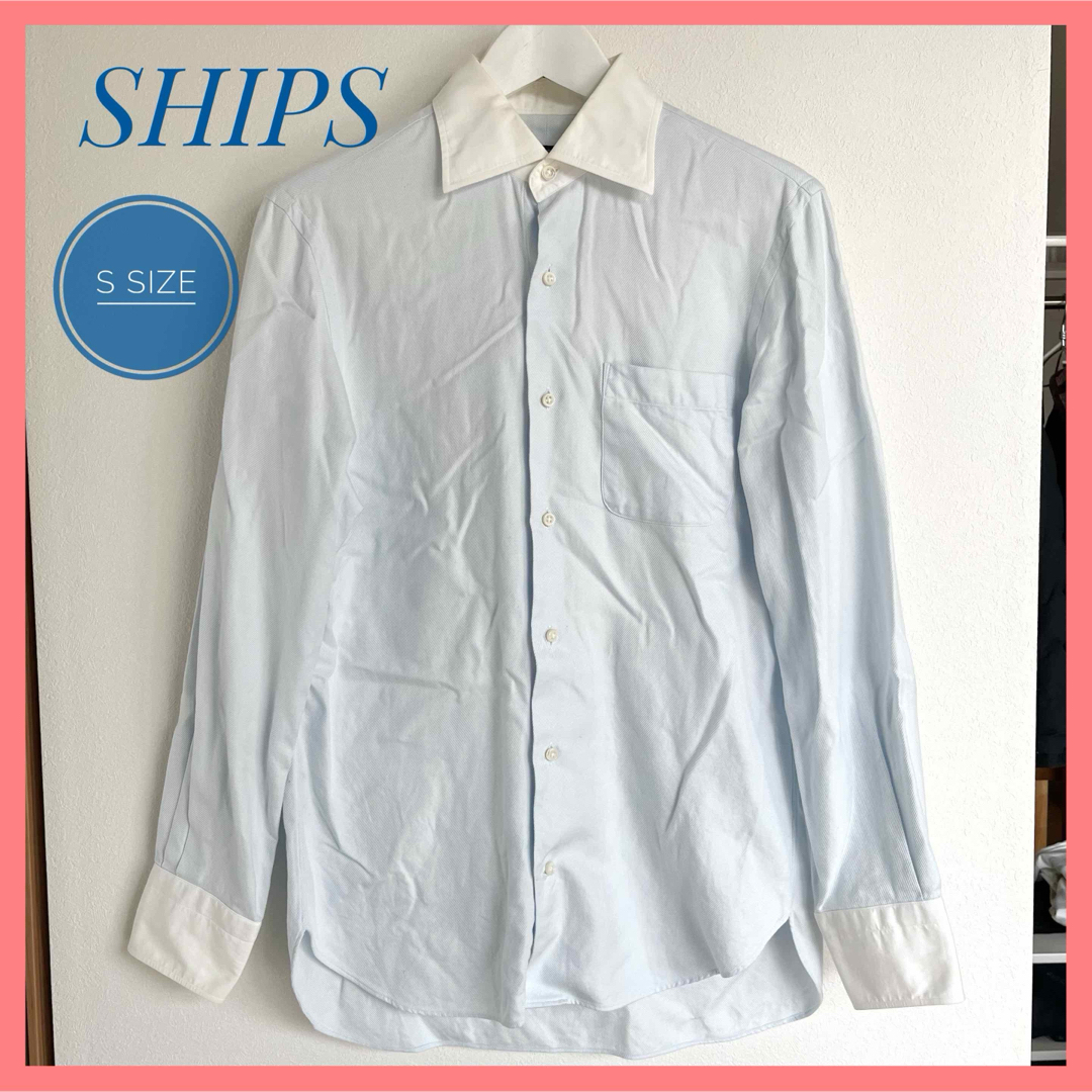 SHIPS(シップス)の【美品】SHIPS シップス　シャツ　メンズ　トップス　長袖 メンズのトップス(シャツ)の商品写真