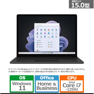 マイクロソフト Microsoft Surface Laptop 5 15型 C(ノートPC)