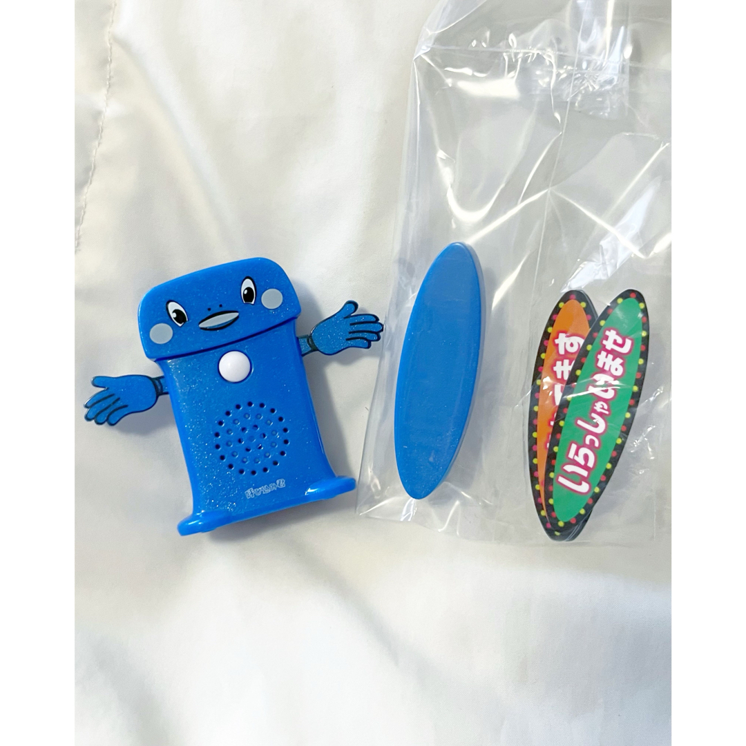 AOSHIMA(アオシマ)のスーパーサウンド　呼び込み君　ミニ　メタリックブルー　イベント限定 エンタメ/ホビーのおもちゃ/ぬいぐるみ(キャラクターグッズ)の商品写真