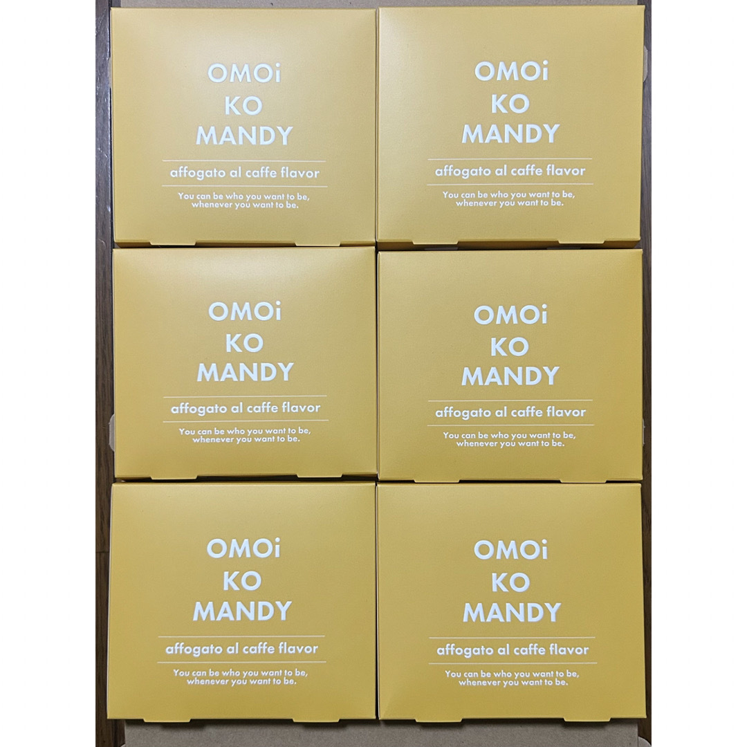 オモイコメンディー OMOI KO MANDY 置き換え ダイエット コーヒー コスメ/美容のダイエット(ダイエット食品)の商品写真
