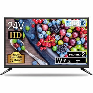 【人気商品】[山善] 24V型 ハイビジョン 液晶テレビ (裏番組録画 外付けH(テレビ)