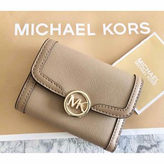 Michael Kors - ★国内正規品　MICHAEL KORS マイケルコース　折り財布　キャメル 新品