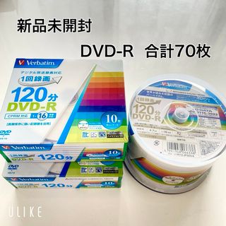 Verbatim - 【新品未開封】DVD-R 120分 Verbatim VHR12JP50V4