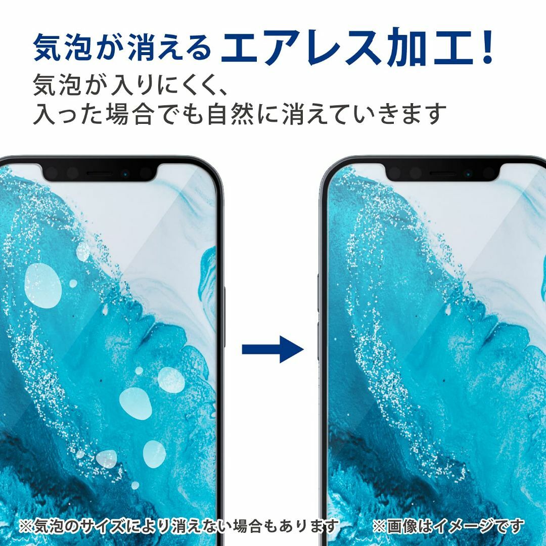 【スタイル:iPhone13/13Pro】エレコム iPhone 13/iPho スマホ/家電/カメラのスマホアクセサリー(その他)の商品写真