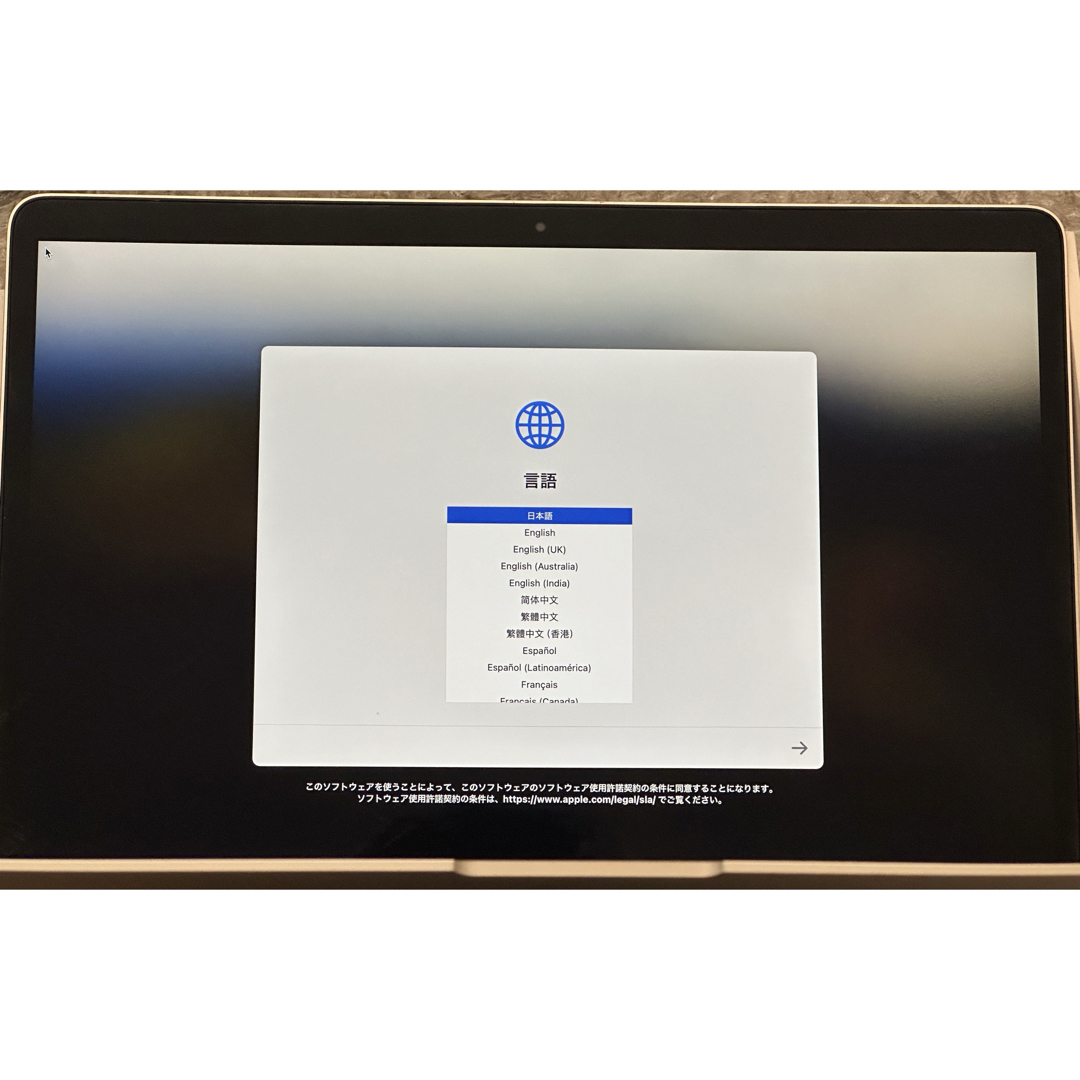 Apple(アップル)のMacBook Air 2020 M1 16GB 256GB スマホ/家電/カメラのPC/タブレット(ノートPC)の商品写真