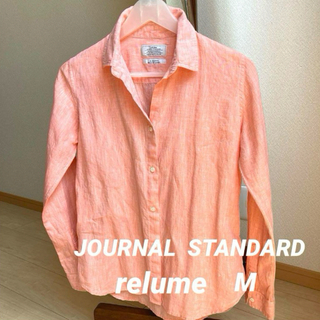 JOURNAL STANDARD relume - ジャーナルスタンダード　レリューム  No.66  リネンシャツ　Mサイズ