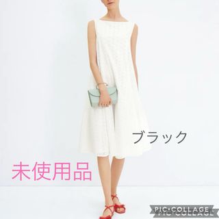 フォクシー(FOXEY)のフォクシーFOXEY★THE FRANCINE DRESS★ブラック★38(ロングワンピース/マキシワンピース)