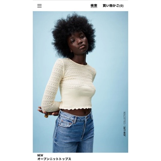 ザラ(ZARA)のzara オープンニットトップス(シャツ/ブラウス(長袖/七分))