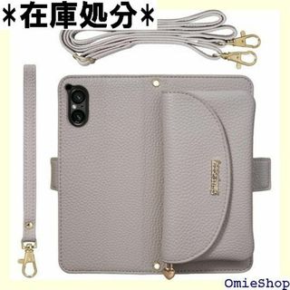 Shlybaay Xperia 5 V ケース 手帳型 ポ h グレー 1799(その他)