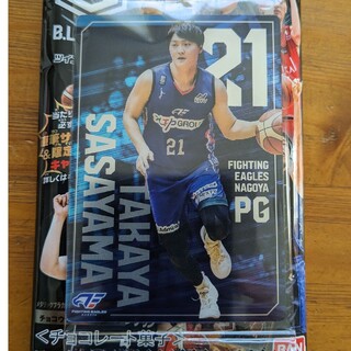 BANDAI - Bリーグウエハース カード FE名古屋 笹山選手